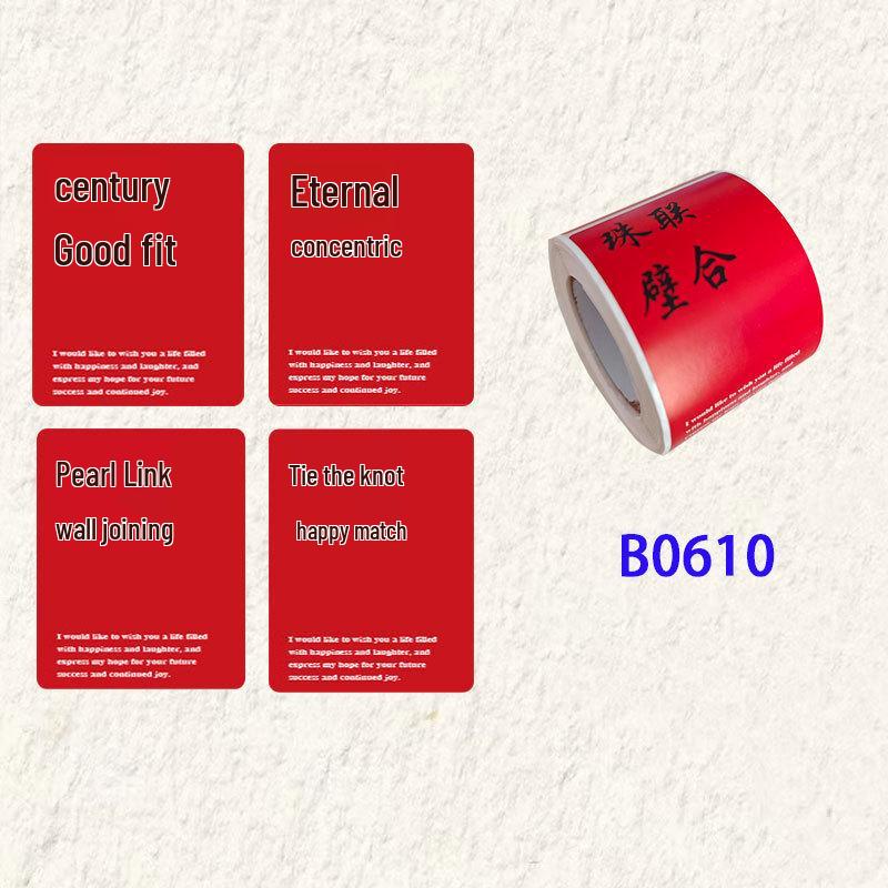 Chinese New Year Calligraphy Stickers: Creative Blessing Decorations for Journals & National Style Seals