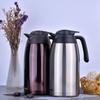 Thermos 2L Stainless Steel Insulated Carafe