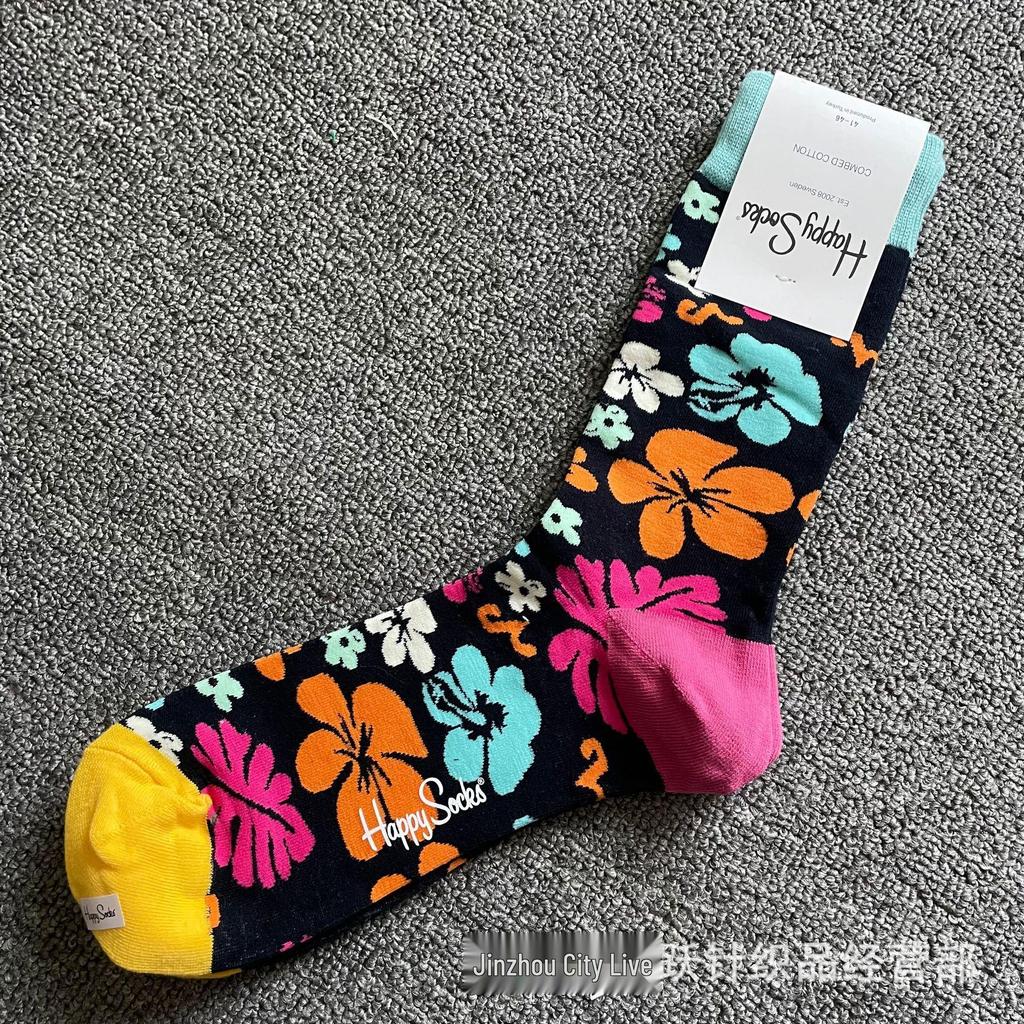 Hippy Happy Ανδρικές Ευέλικτες Μοντέρνες Μόδες Κάλτσες Μήκους Μέσης Γάμπας από Βαμβάκι