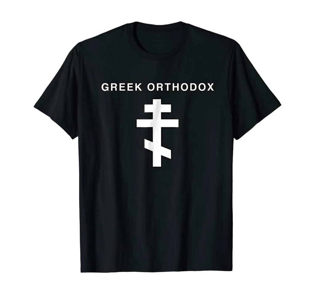 Griechisch-Orthodoxes Christliches Kreuz Symbol T-Shirt