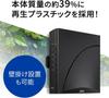 PA-7200D8BE Aterm 7200D8BE Wi-Fi 7 compatible wireless LAN router, 5GHz + 2.4GHz dual-band compatible
