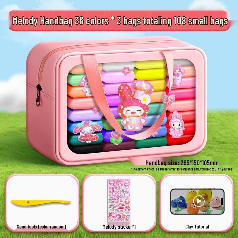 36-Color Clay Set for Kids - Multicolored Plasticine for Kindergarten and Primary School Projects