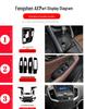 Dongfeng Fengshen AX7 Interior Carbon Fiber Center Console Protective Sticker: Fits 18 Models