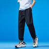 Anta Loose Breathable Cuffed Sweatpants Men Bottoms Black 952128744-1