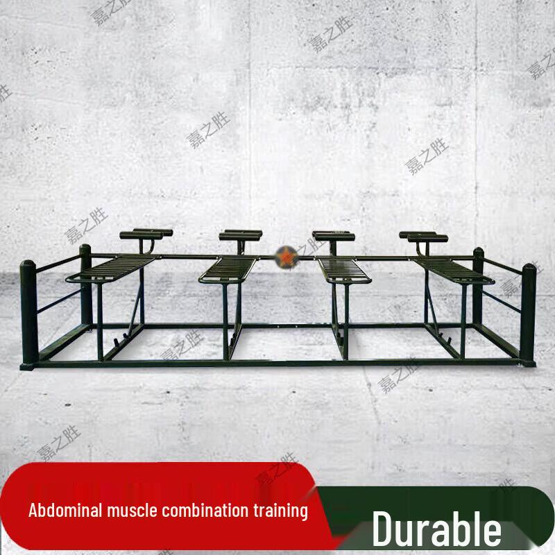 Jiazhisheng Outdoor Fitness Training Equipment