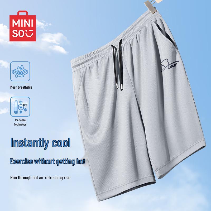 MINISO Men s Quick-Dry Ice Silk Sports Shorts 2XL