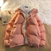 Korean Winter Leisure Cotton Clothes Women Parker Coat Y2K Multi-functional Fake Two Pocket Zipper Down Jacket Thick Coat