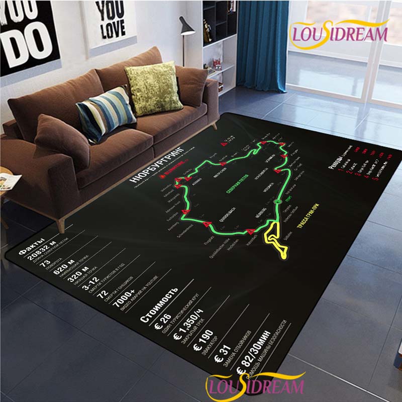 Nurburgring F1 mezinárodní Koberec do obývacího pokoje Ložnice Koberec Dětský Kuchyně Protiskluzová podložka Dárek k narozeninám Fotografické rekvizity Koberec