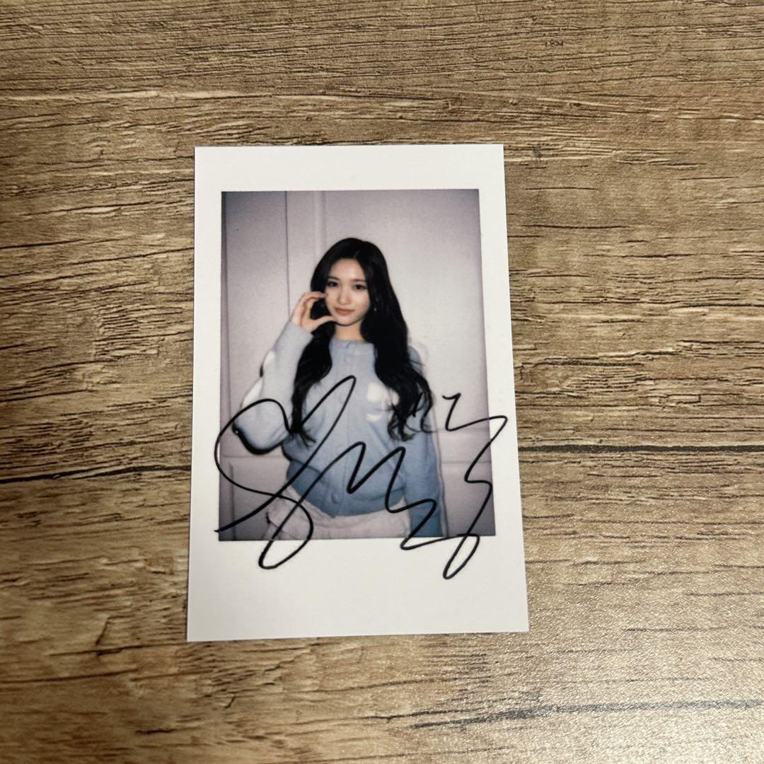 

[USED] IVE mine yizhiyu withfans 3.0 trading card iso