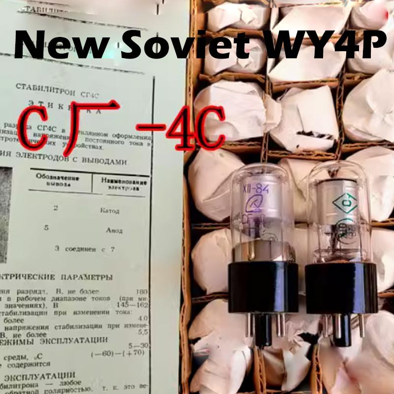 New Toxic sound Soviet WY2P WY3P