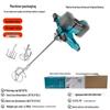 High-Power Lithium Battery Handheld Ice and Earth Drill with Dual Battery and Steering Wheel
