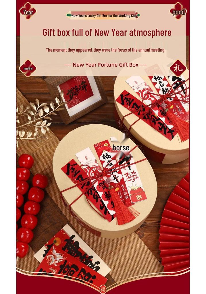 2026 Year of the Horse Corporate Souvenir: Practical New Year Gift for Employees with Logo