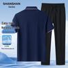 Men's Summer Breathable Polo Shirt & Trousers Set