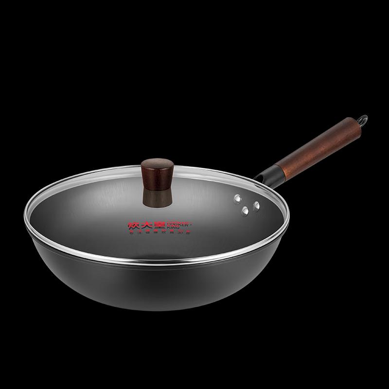 Chui Da Huang 32cm Fine Iron Non-Stick Wok