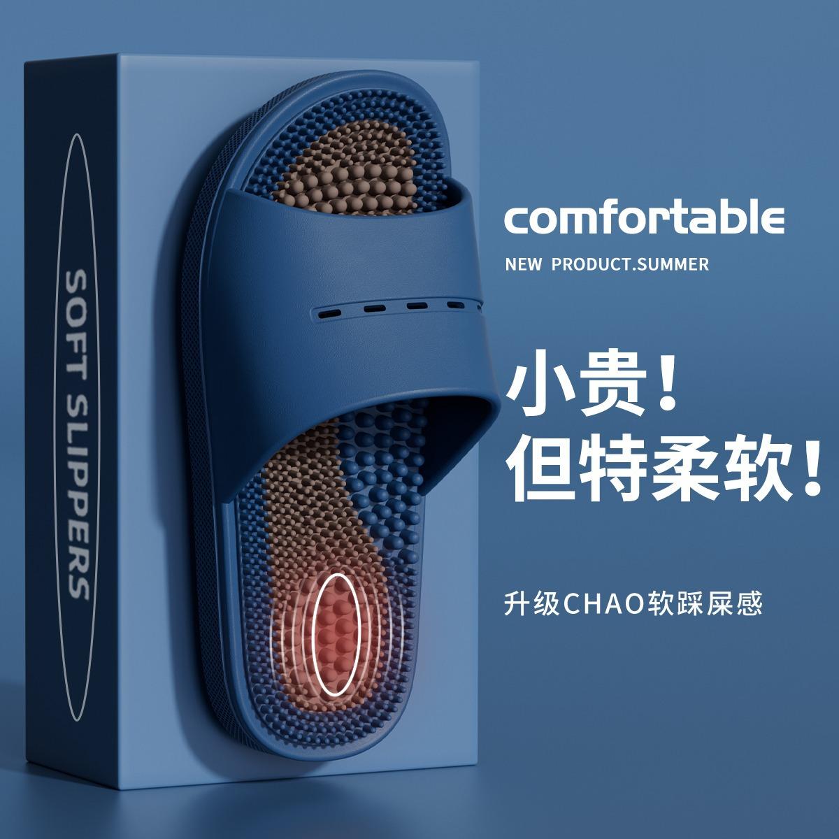 

Lidani massage slippers men s home soles acupoints bathing non-slip fingerboard cool slippers men s summer PVC 40-41 [Suitable for 39-40] рожевий