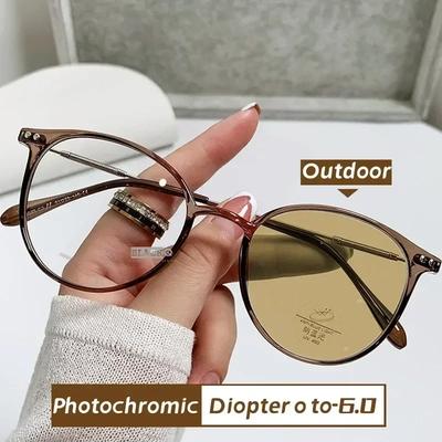 Luxusní Muži Ženy Brýle s fotochromatickou krátkozrakostí Módní Dokončení Bez dioptrií Brýle Venkovní sluneční brýle se změnou barvy 0 až -6,0