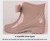 Women's European & American Bow Low Tube Rain Boots - Fashionable Non-Slip PVC for Outdoor Wear.