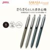 Zebra Sarasa Grand Gel Ballpoint Deep Blue Black Pen, 0.5mm, Barrel, Ink, P-JJ57-DBL