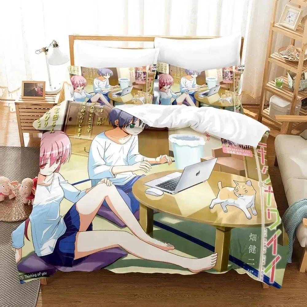 Tonikaku Kawaii Nasa & Tsukasa Pohodlná přikrývka Povlak na přikrývku Povlak na polštář Sada povlečení Dekorace dětského pokoje Domácí textil