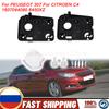 For PEUGEOT 307 CITROEN C4 Air Conditioning HEATER FLAP REPAIR KIT DUAL ZONE CLIMATE CONTROL 1607044080 6450XZ 6450.XZ