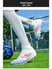Kids' Football Shoes - Boys & Girls TF/AG Studded