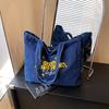New Japanese Style Denim Tote Bag for Women Large Capacity School Commute Shoulder Handbag Casual Denim Purse