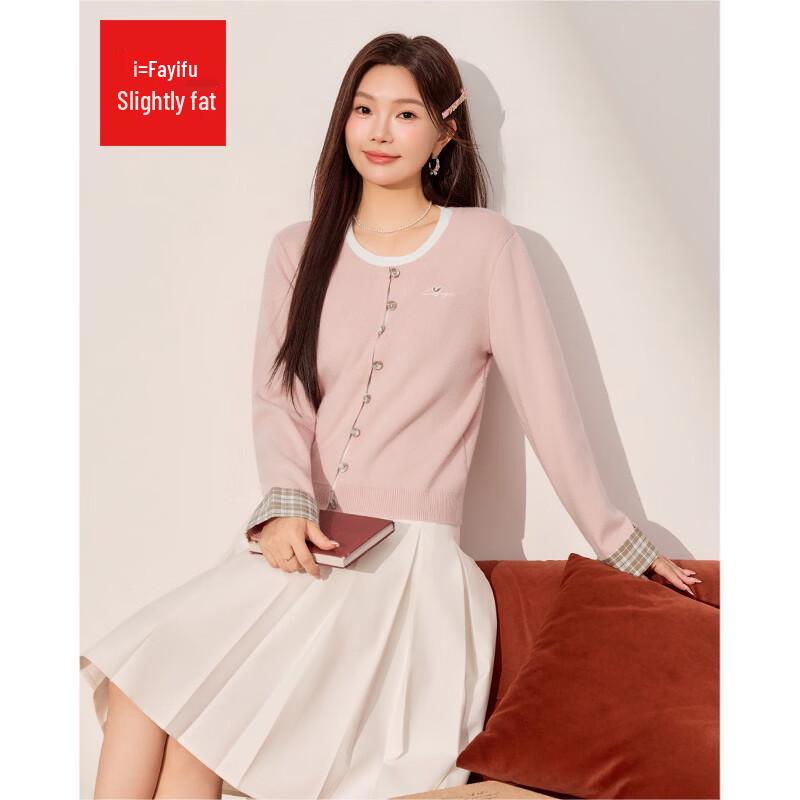 IEF Plus Size Autumn Knitted Top XL