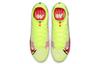 Nike Mercurial Superfly 8 Elite Fg 'Motivation Pack' CV0958-760