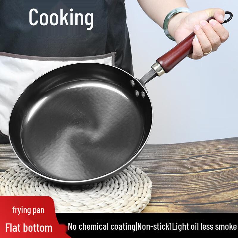 San Jiaolong 28cm Mirror Finish Wrought Iron Frying Pan with Spatula