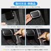 MAZERO Pedal Covers for Toyota Alphard 40 Custom Accelerator and Brake Pedal No Tools Instructions Set Series, Covers, Non-Slip, Dress-Up,