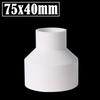2Pcs/Lot 63/75/90mm To 20~75mm PVC Pipe Straight Reducing Connectors Aquarium Fish Tank Adapter Garden Watering Tube Connector
