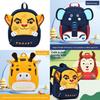 Cartoon Dinosaur Kids Backpack Lightweight For Preschool Children