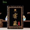 Ripe Puer Tea Cellar - Menghai Banzhang Wuzhai, Centuries-Old Ancient Tree Tea, Small Pile Fermentation, Pure Material Gift Box