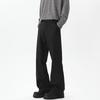 Men's Loose Straight-Leg Casual Pants
