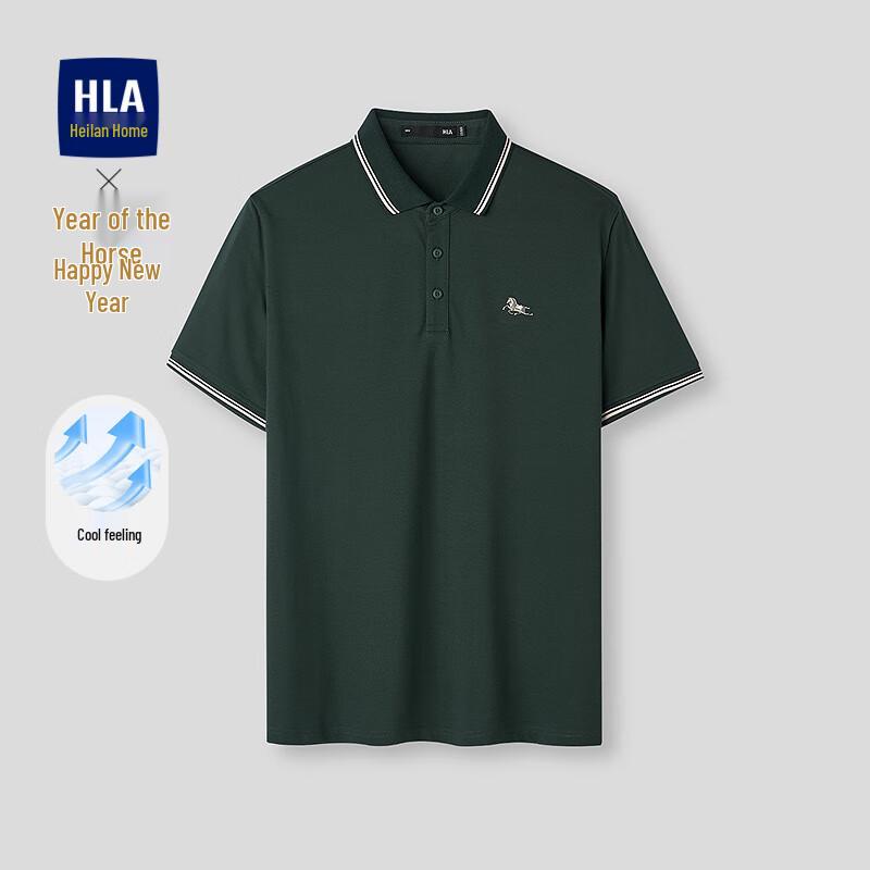 HLA Men s Short-Sleeve Polo Shirt XL