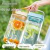 Portable Large-Capacity Cold Water and Beverage Pitcher for Tea, Juice, and Cold Brew