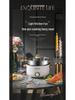 Multifunctional Non-Stick Electric Cooking Pot and Stir-Fry Wok for Dorms and Students