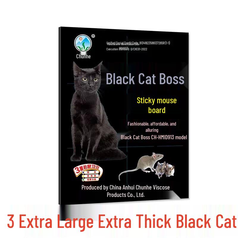 Chunhe Black Cat Sticky Mouse Traps