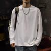 PLAYBOY Men's Letter Print 100% Cotton Long Sleeve T-Shirt