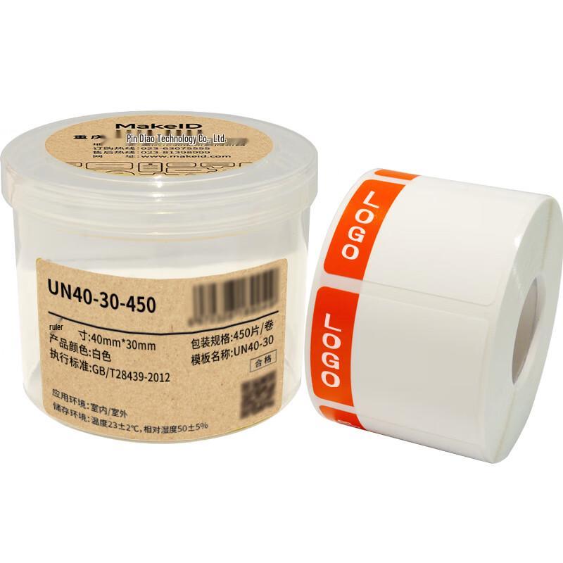 Makeid UN40-30-450 Etiket Rulosu
