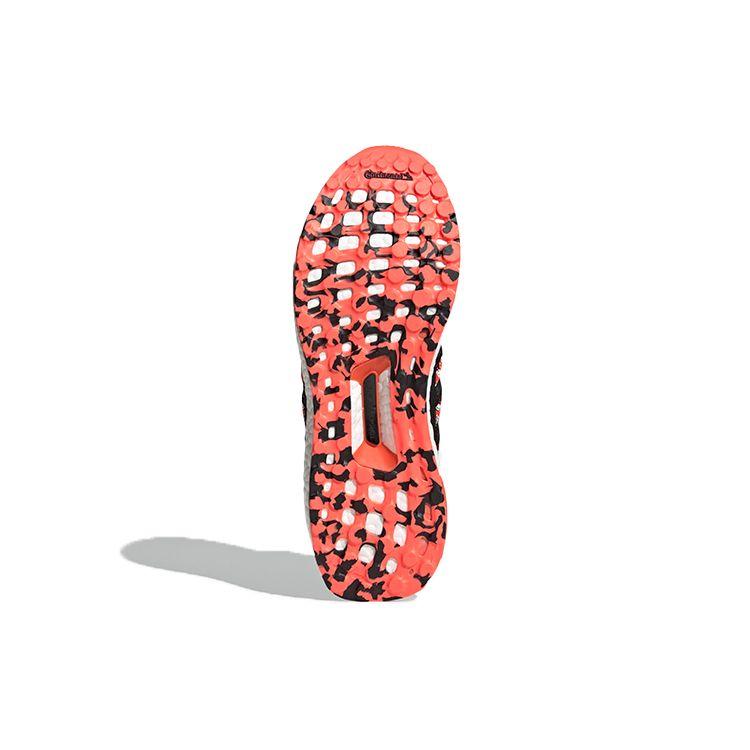 Adidas UltraBoost DNA Lion Dance - Solar Red Unisex Sneakers Black Core-Black Solar-Green GV9813