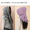 10 Colors Knitted Hat Balaclava Winter Hat Wool Neck Warmer Thick Hood Warmer Korean Style Scarf Warm Stylish Cold Protection Cute Plain Outdoor
