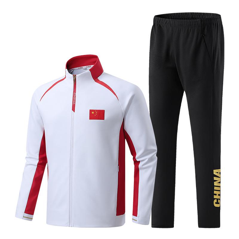 Unisex Chinese Tracksuit - Spring/Autumn Student Sports Uniform for Team or Parade
