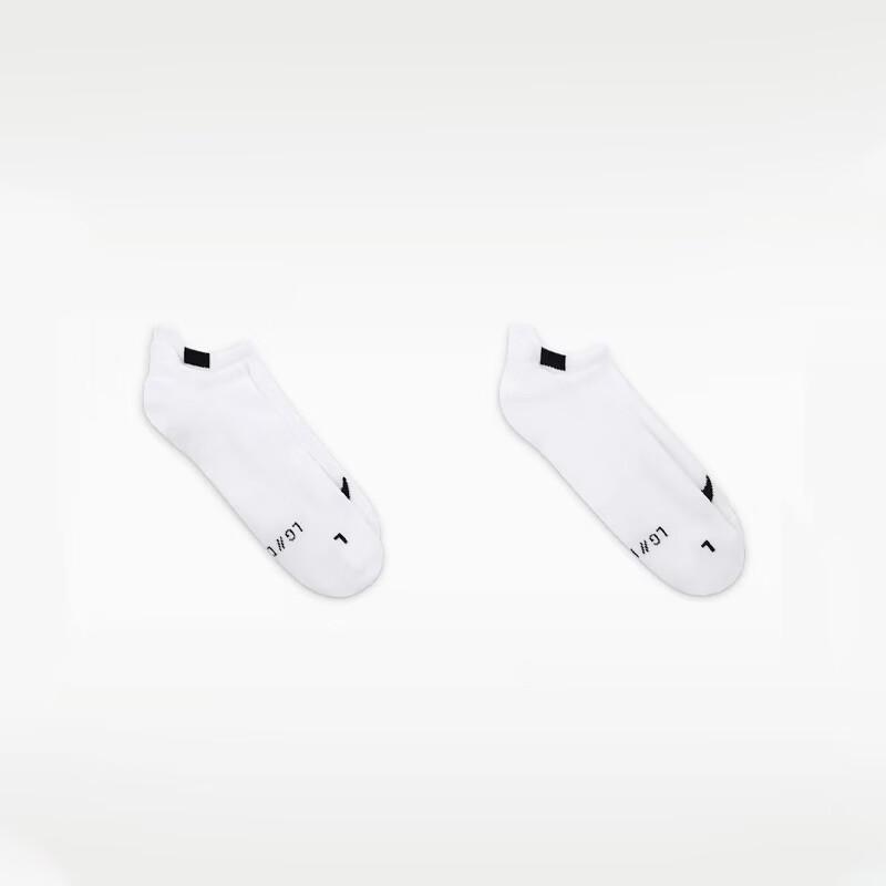 Nike Calcetines Invisibles de Running de Secado Rápido para Hombre (2 paquetes)