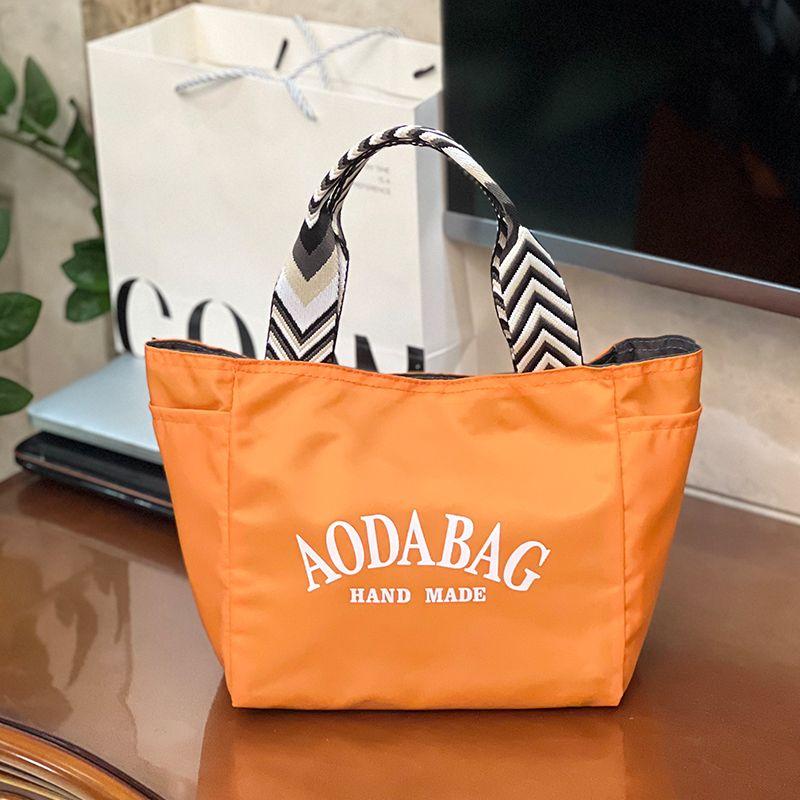 

Bag Women 2025 New Large Capacity Tote Bag Fashion Simple Handbag Portable Mummy Bag Storage Bag