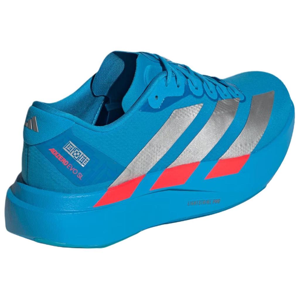 adidas Adizero Evo SL