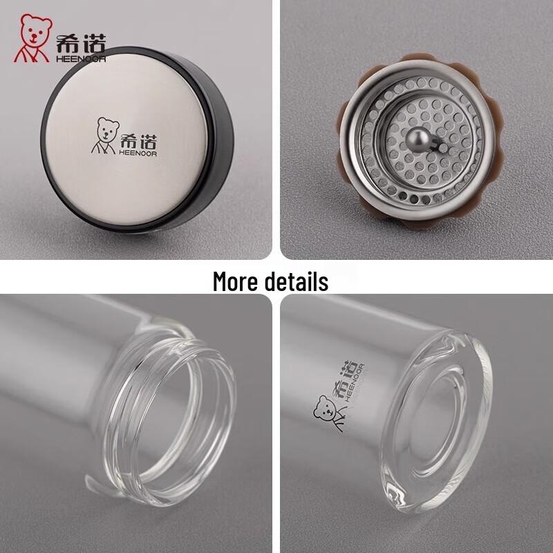 Heenoor Portable Single-Layer Glass Travel Mug