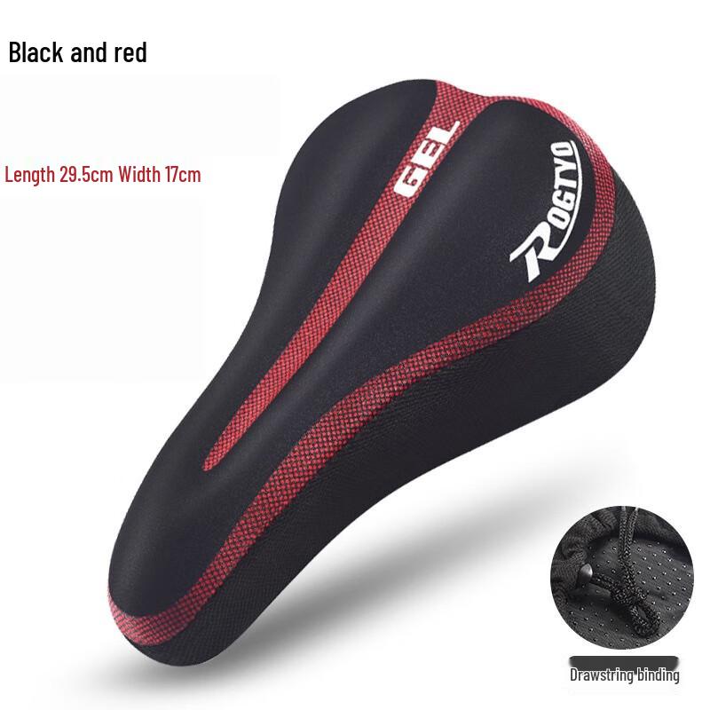 GEETHA Bicycle Seat Cushion Cover