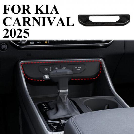 

Carbon Fiber Style Central Control panel Trim Cover For KIA Carnival -2025
