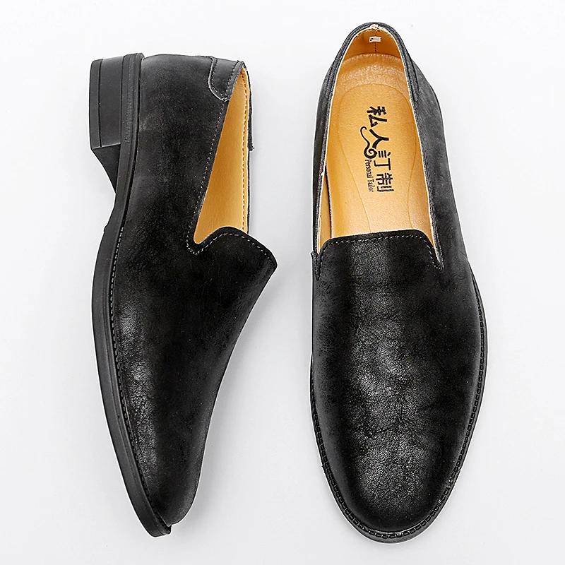 

Модные повседневные мокасины для мужчин, простые повседневные деловые туфли на низком каблуке, дышащие, легкие, удобные, молодежные, парикмахерские мужские туфли 48 чёрный